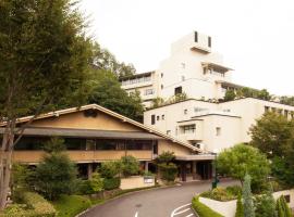 博物馆明治村附近10大酒店推荐 21最新价格 Booking Com 博物馆明治村附近10大酒店推荐 21最新价格 Booking Com