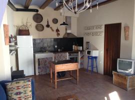 Casa Rural Pico Espadan