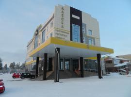 Hotel Alaska