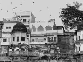 Dwivedi Hotels Hotel Elena，位于瓦拉纳西的酒店