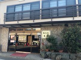 日本京都10大推荐宠物友好酒店 Booking Com