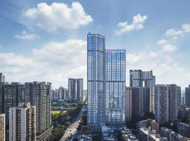广州天河雅乐轩酒店（8月31日前入住加1元享双人早餐）