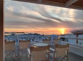 乐福特瑞斯旅馆，位于米克诺斯城的酒店