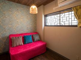 日本横滨10大推荐宾馆 Booking Com