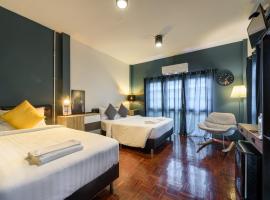 暹罗广场旅馆，位于曼谷的住宿加早餐旅馆