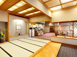 鱒屋日式酒店