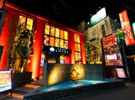 日本东京10大推荐情趣酒店 Booking Com 日本东京10大推荐情趣酒店 Booking Com