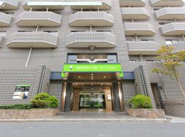 东京迪士尼海洋乐园附近10家超赞酒店推荐 日本东京 东京迪士尼海洋乐园附近10家超赞酒店推荐 日本东京