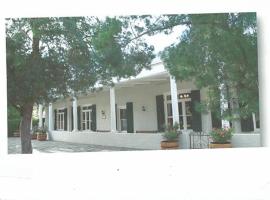 阿克坦斯斯酒店