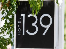 139酒店