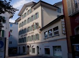 金钥匙酒店及餐厅