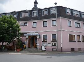 加斯特霍夫金克朗酒店
