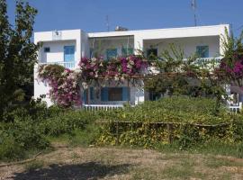 Mira Mare Studios