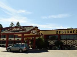Venture Inn
