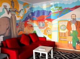 HD Hostel Ulan-Ude