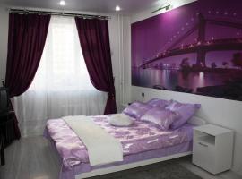 Apartment Purple Manhattan