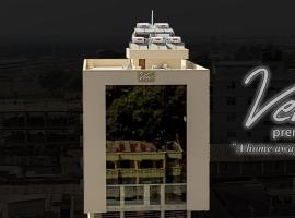 维纳斯精品酒店