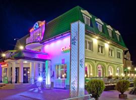 Hotel ARA Restauracja Dancing Club