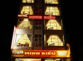 明奇酒店