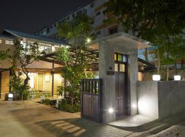 洛伊叔叔精品屋，位于曼谷的住宿加早餐旅馆