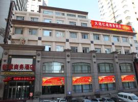 大连亿成商务酒店