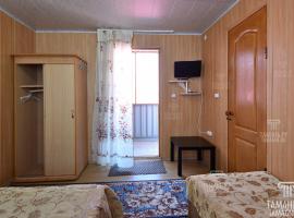 Guest House on Fanagoriyskaya 53