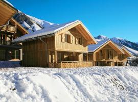 Résidence Odalys Les Chalets de l'Arvan II