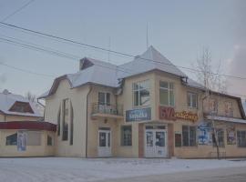 Zirka Karpat