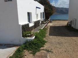 Apartamentos La Costa