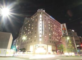 福冈渡边大道卓越APA酒店