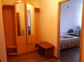 Hotel Pechora