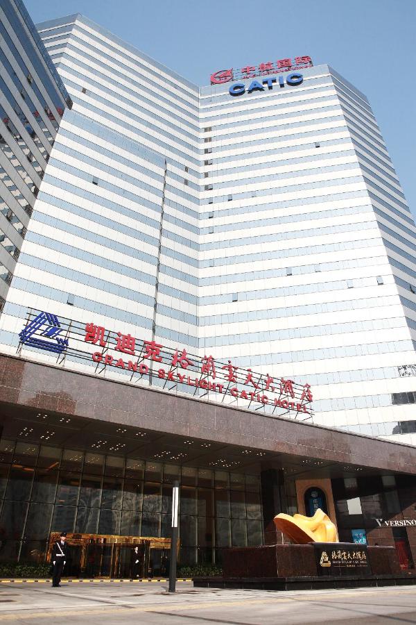 北京凯迪克格兰云天大酒店的一条住客点评