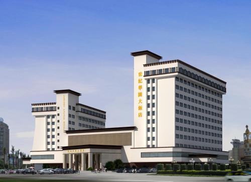 25家中国惠州地区的四星级酒店