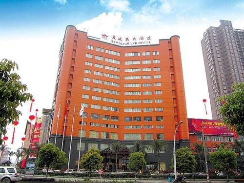 乐清夏威夷大酒店   中国 乐清