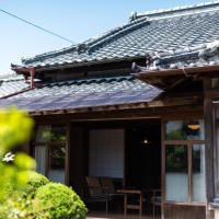 芸西村 日本 最佳酒店推荐21 芸西村 日本 最佳酒店推荐21