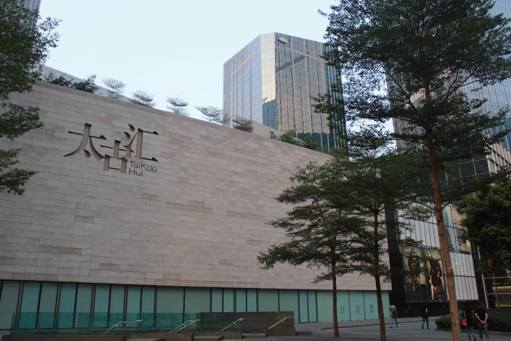 【路客】广州市天河区·太古汇·路客精品公寓·00187620