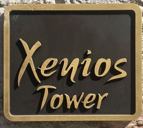 Xenios tower